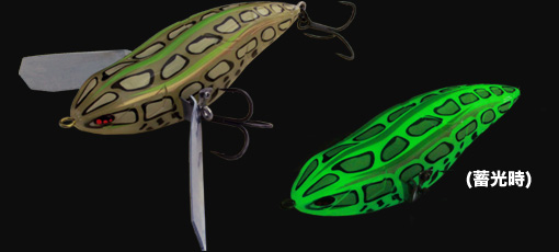 hit lure