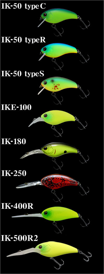 Shallow to deep, IK Crank series are designed for every range of your fishing methods.